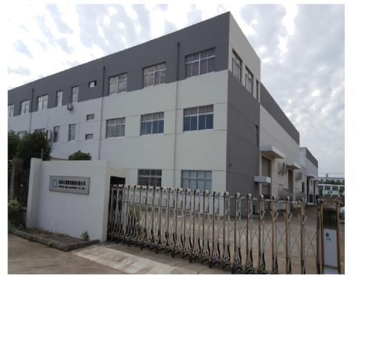 機(jī)械加工廠