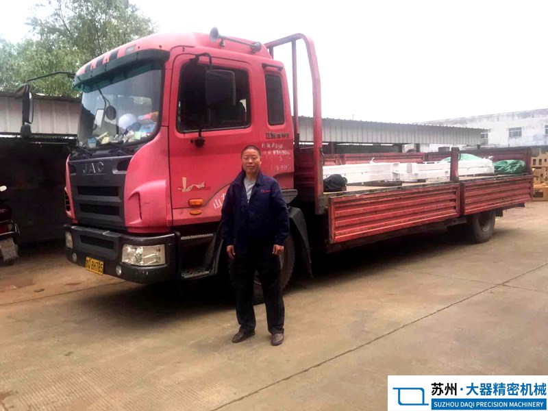 機(jī)械加工廠