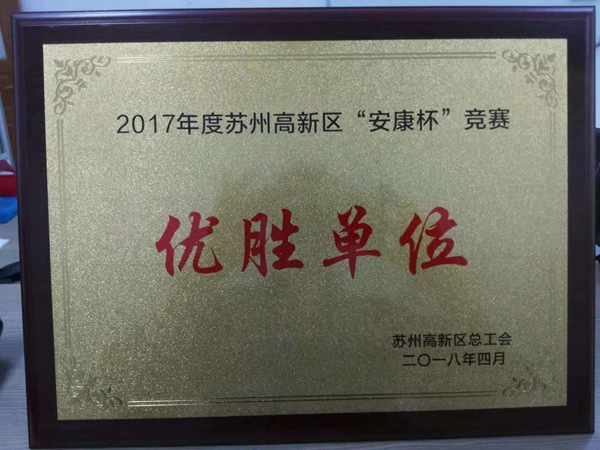 機(jī)械加工廠